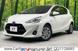 toyota aqua 2016 -TOYOTA--AQUA DAA-NHP10--NHP10-6501488---TOYOTA--AQUA DAA-NHP10--NHP10-6501488-