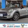 mini mini-others 2016 quick_quick_DBA-WG20_WMWWG720603A79085 image 1