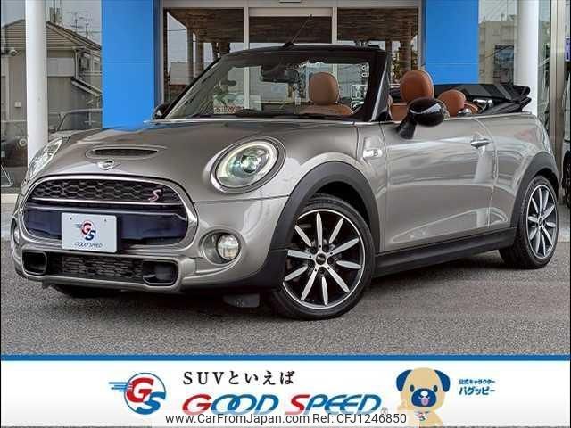 mini mini-others 2016 quick_quick_DBA-WG20_WMWWG720603A79085 image 1