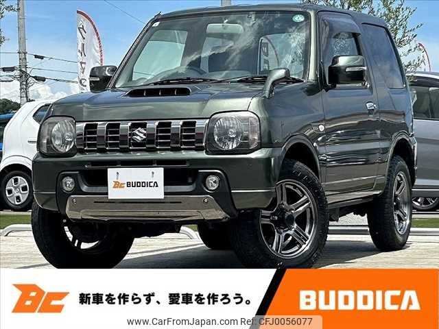 suzuki jimny 2017 -SUZUKI--Jimny ABA-JB23W--JB23W-766288---SUZUKI--Jimny ABA-JB23W--JB23W-766288- image 1