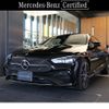 mercedes-benz benz-cle 2024 CFJ1738245 image 1