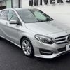 mercedes-benz b-class 2018 -MERCEDES-BENZ--Benz B Class DBA-246242--WDD2462422J472210---MERCEDES-BENZ--Benz B Class DBA-246242--WDD2462422J472210- image 18
