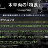 maserati levante 2017 quick_quick_MLE30D_ZN6XU61J00X269411 image 3