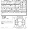 toyota spade 2013 quick_quick_DBA-NSP140_NSP140-9012022 image 21
