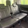 toyota voxy 2015 quick_quick_ZRR80W_ZRR80-0177386 image 10