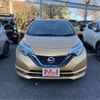 nissan note 2017 -NISSAN--Note DAA-HE12--HE12-049959---NISSAN--Note DAA-HE12--HE12-049959- image 17