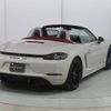 porsche boxster 2021 -PORSCHE--Porsche Boxster 7BA-982M40--WP0ZZZ98ZMS230277---PORSCHE--Porsche Boxster 7BA-982M40--WP0ZZZ98ZMS230277- image 9