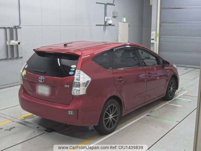 toyota prius-α 2012 -TOYOTA--Prius α ZVW40W-3015404---TOYOTA--Prius α ZVW40W-3015404- image 2
