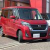 nissan dayz-roox 2017 CFJ1675099 image 13