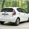 toyota aqua 2015 quick_quick_NHP10_NHP10-2490924 image 17