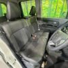 daihatsu tanto 2014 -DAIHATSU--Tanto DBA-LA610S--LA610S-0038864---DAIHATSU--Tanto DBA-LA610S--LA610S-0038864- image 9