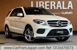 mercedes-benz gle-class 2018 -MERCEDES-BENZ--Benz GLE LDA-166024--WDC1660242A996202---MERCEDES-BENZ--Benz GLE LDA-166024--WDC1660242A996202-