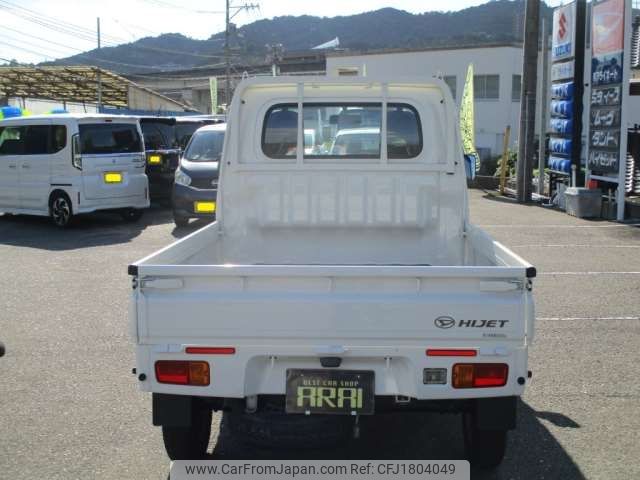 daihatsu hijet-truck 2014 CFJ1804049 image 2