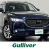 mazda cx-8 2018 -MAZDA--CX-8 3DA-KG2P--KG2P-126431---MAZDA--CX-8 3DA-KG2P--KG2P-126431- image 1