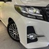 toyota alphard 2015 -TOYOTA--Alphard DBA-AGH30W--AGH30-0033655---TOYOTA--Alphard DBA-AGH30W--AGH30-0033655- image 14