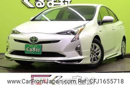toyota prius 2017 CFJ1655718