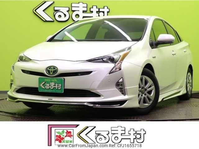 toyota prius 2017 CFJ1655718 image 1