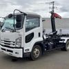 isuzu forward 2020 -ISUZU--Forward 2RG-FRR90S2--FRR90-****555---ISUZU--Forward 2RG-FRR90S2--FRR90-****555- image 1