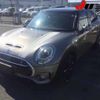 mini mini-others 2016 CFJ1636996 image 10