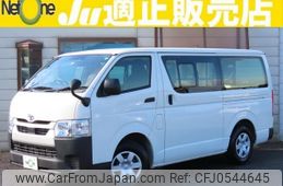 toyota hiace-van 2022 quick_quick_3BF-TRH200V_TRH200-5053982