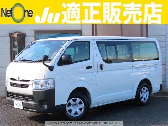 toyota hiace-van 2022 quick_quick_3BF-TRH200V_TRH200-5053982 image 1