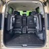 nissan serena 2023 quick_quick_GFC28_GFC28-033258 image 15