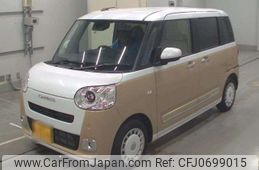 daihatsu move-canbus 2022 -DAIHATSU 【宇都宮 581ｿ7315】--Move Canbus 5BA-LA850S--LA850S-0008451---DAIHATSU 【宇都宮 581ｿ7315】--Move Canbus 5BA-LA850S--LA850S-0008451-