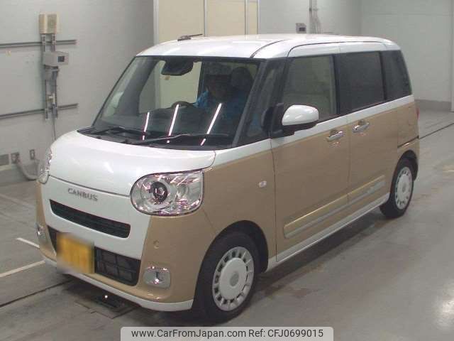 daihatsu move-canbus 2022 -DAIHATSU 【宇都宮 581ｿ7315】--Move Canbus 5BA-LA850S--LA850S-0008451---DAIHATSU 【宇都宮 581ｿ7315】--Move Canbus 5BA-LA850S--LA850S-0008451- image 1