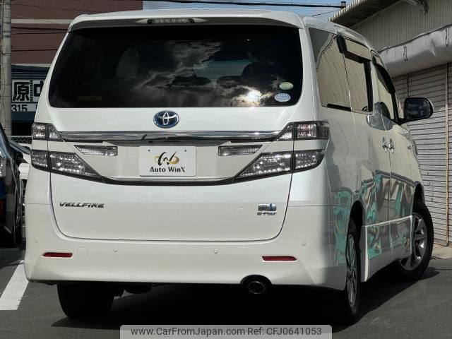 toyota vellfire 2012 quick_quick_DAA-ATH20W_ATH20-8015541 image 2