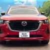 mazda mazda-others 2022 quick_quick_KH3R3P_KH3R3P-106505 image 15