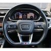 audi q3 2020 CFJ1579410 image 9
