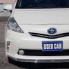 toyota prius-α 2014 -TOYOTA--Prius α ZVW41W--0002243---TOYOTA--Prius α ZVW41W--0002243- image 25