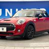 mini mini-others 2019 -BMW--BMW Mini LDA-XT20M--WMWXT720902H92018---BMW--BMW Mini LDA-XT20M--WMWXT720902H92018- image 17