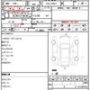 toyota prius 2020 quick_quick_DAA-ZVW51_6153294 image 11