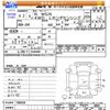 honda n-wgn 2020 -HONDA--N WGN JH4--1000550---HONDA--N WGN JH4--1000550- image 3