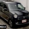 honda n-one 2012 CFJ1570388 image 1