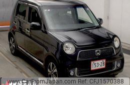 honda n-one 2012 CFJ1570388