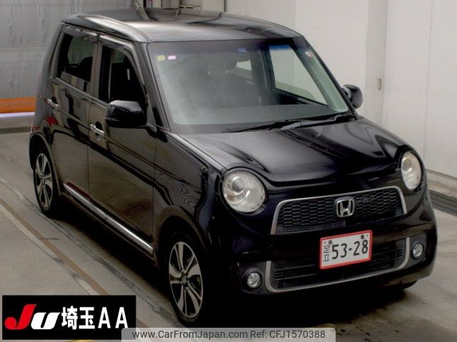 honda n-one 2012 CFJ1570388 image 1