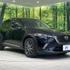 mazda cx-3 2016 -MAZDA--CX-3 LDA-DK5AW--DK5AW-109551---MAZDA--CX-3 LDA-DK5AW--DK5AW-109551- image 18