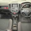 nissan ad-van 2020 -NISSAN--AD Van VY12-282735---NISSAN--AD Van VY12-282735- image 4