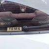 toyota soarer 1984 -TOYOTA--Soarer MZ11--MZ11-034554---TOYOTA--Soarer MZ11--MZ11-034554- image 40
