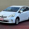 toyota prius-α 2014 -TOYOTA--Prius α DAA-ZVW40W--ZVW40-3095848---TOYOTA--Prius α DAA-ZVW40W--ZVW40-3095848- image 1