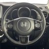 honda n-box-slash 2016 -HONDA--N BOX SLASH DBA-JF2--JF2-9200039---HONDA--N BOX SLASH DBA-JF2--JF2-9200039- image 23