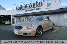 lexus sc 2010 -LEXUS 【名変中 】--Lexus SC UZZ40--9020369---LEXUS 【名変中 】--Lexus SC UZZ40--9020369-