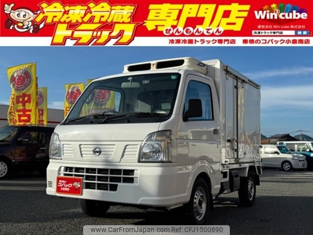 nissan clipper-truck 2018 CFJ1500890 image 1
