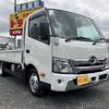 hino dutro 2023 CFJ0816266 image 11