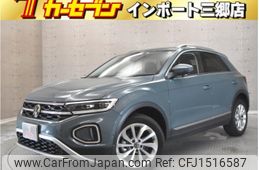 volkswagen volkswagen-others 2022 CFJ1516587