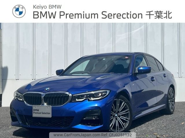 bmw 3-series 2019 -BMW--BMW 3 Series 3DA-5V20--WBA5V72070FH31423---BMW--BMW 3 Series 3DA-5V20--WBA5V72070FH31423- image 1