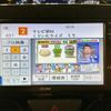 daihatsu tanto 2018 CFJ1508013 image 6