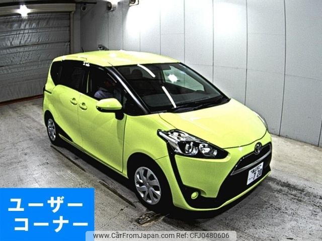 toyota sienta 2015 -TOYOTA 【富山 502つ】--Sienta NSP170G-7016364---TOYOTA 【富山 502つ】--Sienta NSP170G-7016364- image 1